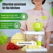 تصویر رنده و خردکن دستی کلم و سبزیجات 