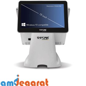 تصویر صندوق فروشگاهی POS لمسی اسکار مدل Cardinal i5/15 Oscar Touch Pos Cardinal 15inch Terminal