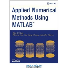 خرید و قیمت دانلود کتاب Applied numerical methods using MATLAB | ترب