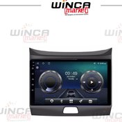 تصویر مانیتور اندروید بسترن فاو بی50 رم 4 حافظه 32 سری TS855-5G FLYDYT محصول وینکا 