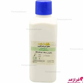 تصویر محلول هماتولوژی من - لایز Kx21 Kx21 Lysing - Man Company