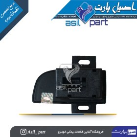 تصویر ساعت دیجیتال باLCD آبی سمند کد0880201101-ایساکو 