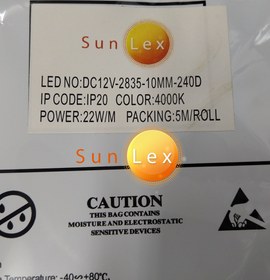 تصویر ریسه SMD نواری سانلکس 12 ولت 2835 تراکم 240 پشت چسب دار 5 متری عرض 8 میلی متر SMD rope light 12V 240D 5M 8mm