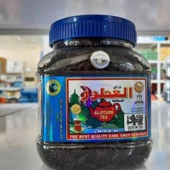 تصویر چای العطور 200 گرم Alotuor Tea 200 gr