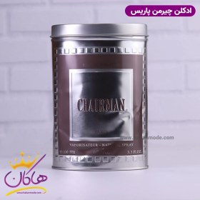 تصویر ادکلن چیرمن مردانه CHAIRMAN CYRUS PERFUME CHAIRMAN CYRUS PERFUME