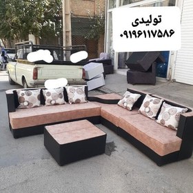 تصویر مبل ومبلمان راحتی مدل ال کنج کم جا شیک بادوام 