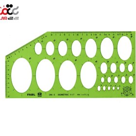 تصویر شابلون بیضی فابل FABL 33787 FABL oval stencil