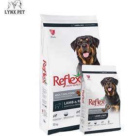 تصویر غذای خشک سگ بالغ رفلکس طعم بره و برنج 15 کیلوگرم Reflex adult dog dry food lamb and rice 15kg