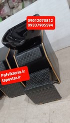 تصویر سرشور آرایشگاهی سه کاره خوابیده مبلی ایستاده همراه سنگ شیرآلات ارسال به سراسر ایران امکان خرید حضوری 