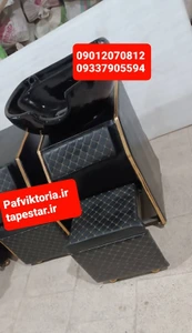 تصویر فروشگاه پاف ویکتوریا