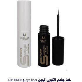 تصویر خط چشم DIP LINER - لاکچری کوین خط چشم