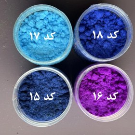 تصویر پودر مخمل ۰۴ 