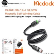 تصویر کابل لایتنینگ به Type C مک دودو Mcdodo CA-2010 طول 1.2 متر توان 36 وات 