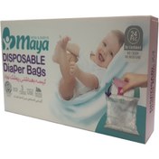 تصویر کیسه زباله پوشک مایا مدل A210 بسته 24 عددی 