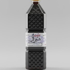 تصویر شربت انار 