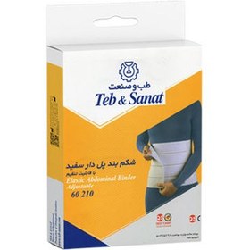 تصویر شکم بند پل دار طب و صنعت مدل ۶۰۲۱۰ TEB AND SANAT Abdominal Adjustable Binder 60210