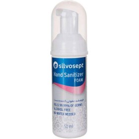 تصویر فوم ضد عفونی کننده دست سیلوسپت کیتوتک 50 میلی لیتر Hand Antiseptic Foam Alcohol Free Sivosept ChitoTech 50 ml