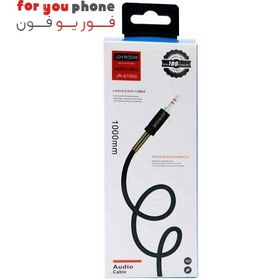 تصویر کابل AUX اورجینال جویروم JOYROOM 3.5MM AUX CABLE JOYROOM JR-S1000 3.5MM AUX CABLE