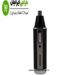 تصویر موزن گوش و بینی پروموزر مدل PROMOZER MZ-210 PROMOZER MZ-210 Ear and Nose Hair Trimmer for Men