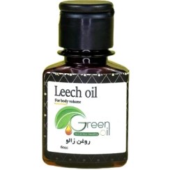 تصویر روغن زالو 