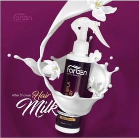 تصویر فاربن اسپری شیر مو Farben Hair Milk Spray