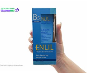 تصویر کرم رطوبت رسان پوست صورت و بدن حاوی ویتامین B5 حجم 150میل انلیل Enlil Moisturizer Face And Body Cream 150ml