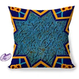 تصویر کوسن سنتی طرح خشتی 