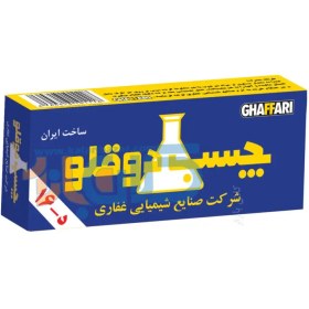 تصویر چسب دوقلو غفاری مات - فروشگاه اینترنتی کلان بازار 