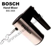 تصویر همزن برقی بوش مدل BS368 ظرفیت ۸۰۰ وات با دکمه توربو 
