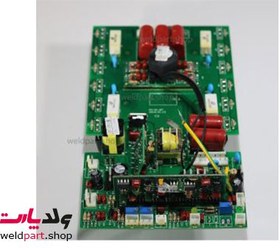 تصویر برد اصلی اينورتر جوش ARC 200 Main board of welding inverter ARC 200