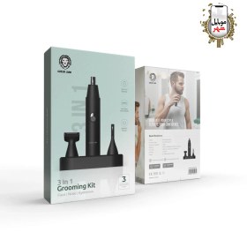 تصویر ست ماشین اصلاح گرین لاین مدل GN3N1 ظرفیت ۳ در ۱ ضد آب 