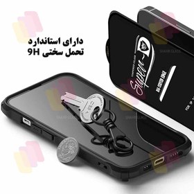 تصویر محافظ صفحه نمایش شهر گلس مدل SUPERPLUSNS مناسب برای گوشی موبایل سامسونگ Galaxy Note 20 5G 