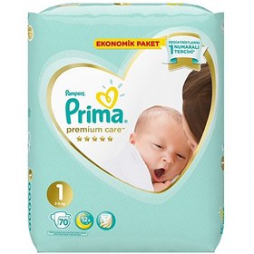 تصویر پوشک پریما پمپرز سفید ضد حساسیت سایز 1 بسته 70 تایی pampers prima prima pampers size 1