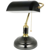 تصویر چراغ مطالعه مدل بنکر لایت لند Banker Lightland model reading lamp