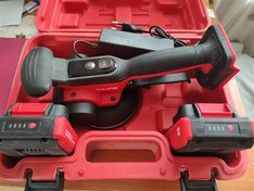 تصویر چکش ویبره شیجینگ 