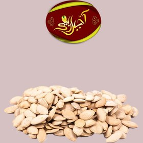 تصویر تخمه کدو گوشتی بوداده 