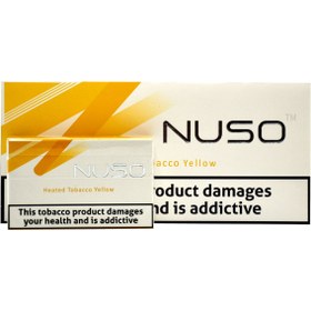 تصویر نوسو زرد متوسط و ساده 