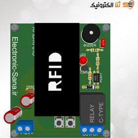 تصویر پروژه ساخت مدار در باز کن RFID با ماژول RF01D Memory 