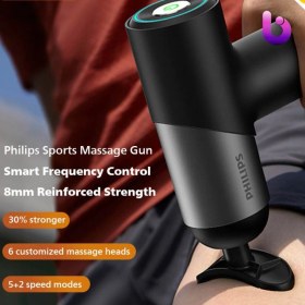 تصویر ماساژور تفنگی مدل PPM7323 فیلیپس Philips PPM7323 Massage Gun