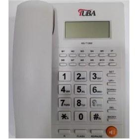 تصویر تلفن طوبی مدل KX-T1500 TUBA KX-T1500 Landline Phone