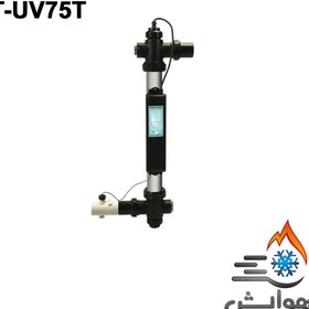 تصویر دستگاه ضدعفونی UV ایمکس مدل NT-UV75T 