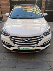 تصویر هیوندای سانتافه ix 45 مدل 2017 ا Hyundai Santafe ix45 2400cc Hyundai Santafe ix45 2400cc