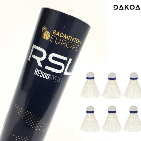 تصویر توپ بدمینتون RSL BE500 