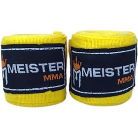 تصویر باند بوکس 5 متری MEISTER | خردلی 