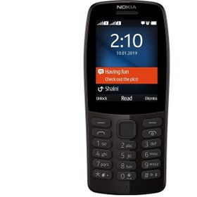 تصویر قاب گوشی نوکیا N210 ( 2019 ) - قرمز Nokia gard n210 ( 2019 )