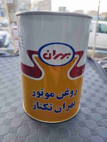 تصویر روغن موتور بهران تکتاز یک لیتری 