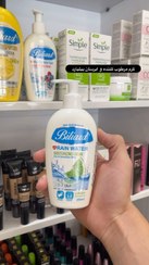 تصویر کرم مرطوب کننده و ابرسان بیلیارد 