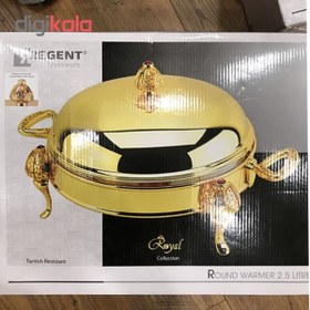 تصویر سوفله خوری ریجنت مدل ROYAL GOLD کد H2512884 