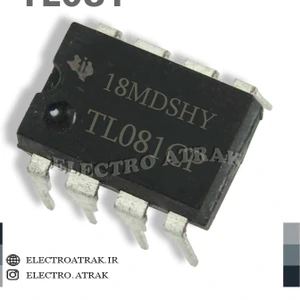 تصویر فروشگاه الکترو اترک استور