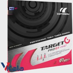 تصویر رویه راکت تارگت پرو 47 ا Cornilleau Table Tennis Rubber Target Pro 47 Cornilleau Table Tennis Rubber Target Pro 47